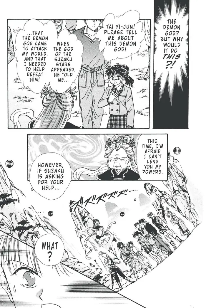 Fushigi Yuugi Chapter 81 image 29_optimized
